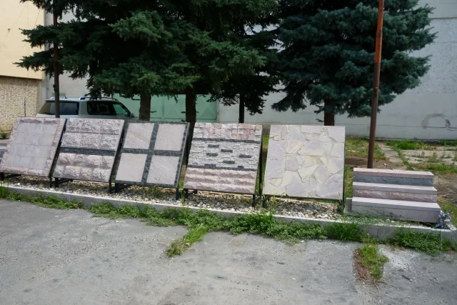 Rôzne variácie obkladov